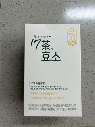 영이님이 올린 리뷰 사진 1