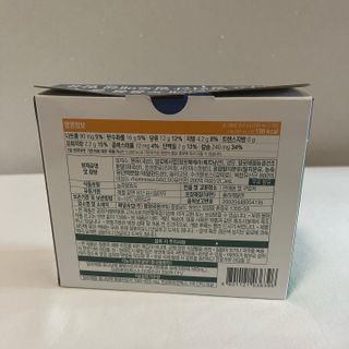 LIVE 매일바이오 알로에 드링킹 요거트 — 4점을 준 리뷰어가 2022년 4월 올린 사용 사진