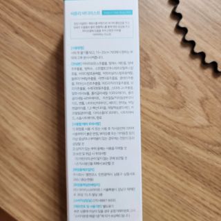 gotu01님이 올린 리뷰 사진 3