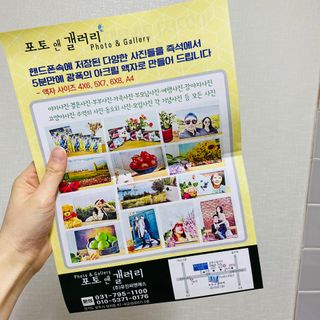 최초이님이 올린 리뷰 사진 4