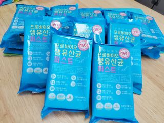 헬스업 핼스업 프로바이오 생유산균 퍼스트 — 5점을 준 리뷰어가 2021년 1월 올린 사용 사진