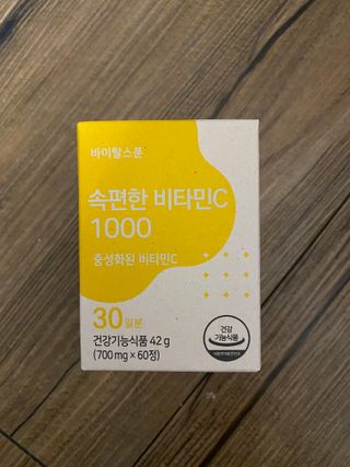삶은달걀님이 올린 리뷰 사진 3