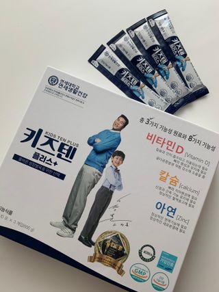 소이엄마님이 올린 리뷰 사진 2