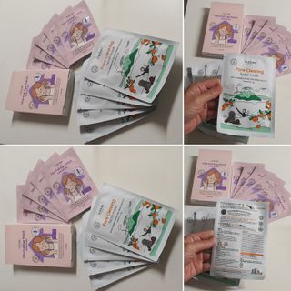 세뚜아(Cettua) [세뚜아] 비타풀 아이 패치 Cettua Vita-Full Eye Patch — 5점을 준 리뷰어가 2023년 8월 올린 사용 사진