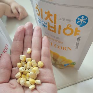 별이맘님이 올린 리뷰 사진 3