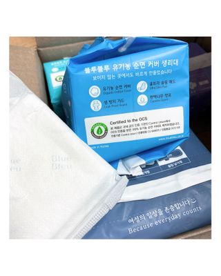 블루블루 유기농 순면 커버 생리대 — 5점을 준 리뷰어가 2021년 1월 올린 사용 사진