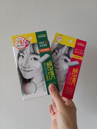 올리브영 엘라밴드 하이드로 도트 스팟패치 12mm, 티트리 — 5점을 준 리뷰어가 2022년 10월 올린 사용 사진