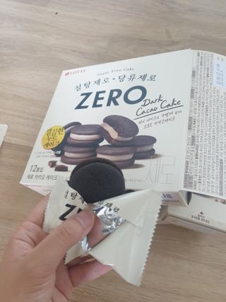 ZERO (초콜릿 칩 쿠키, 카카오 케이크, 후르츠 젤리, 아이스 콜라, 아이스 초코바) — 4.5점을 준 리뷰어가 2022년 6월 올린 사용 사진