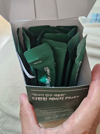 최강아키타견님이 올린 리뷰 사진 3