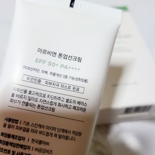 나알뜰님이 올린 리뷰 사진 3