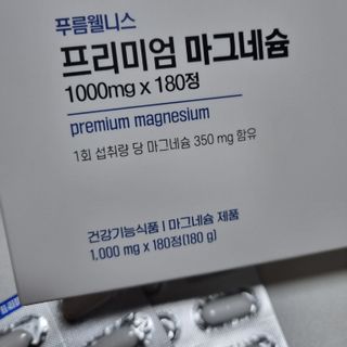 shashaemo님이 올린 리뷰 사진 2
