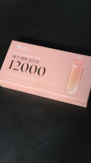 박근영님이 올린 리뷰 사진 3