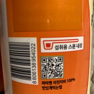 김댕댕님이 올린 리뷰 사진 3