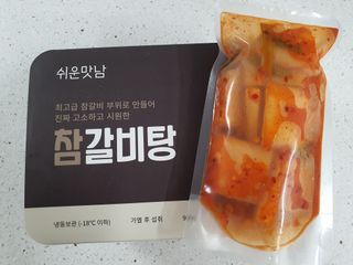 나르프님이 올린 리뷰 사진 1
