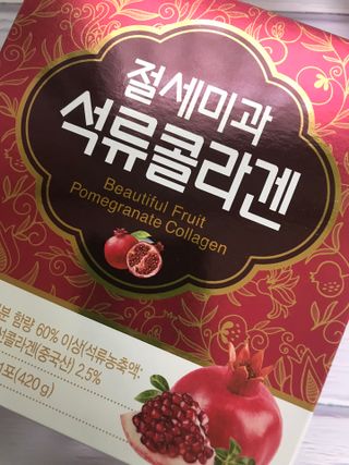 쭈또맘님이 올린 리뷰 사진 2