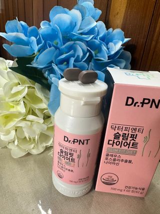 닥터피엔티 [Dr.PNT] 하루 2알로 건강한 다이어트! 한겨울에도 체지방만 쏙~ 슬림핏 다이어트 — 4점을 준 리뷰어가 2023년 3월 올린 사용 사진