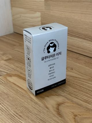 메디포스트 모비타 글루타치온 이지 필름형 30매 — 4.5점을 준 리뷰어가 2023년 1월 올린 사용 사진