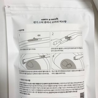 니니님이 올린 리뷰 사진 3
