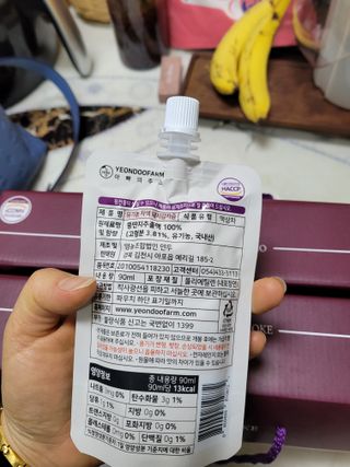 월천여사님이 올린 리뷰 사진 3