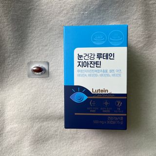 코기코기님이 올린 리뷰 사진 2