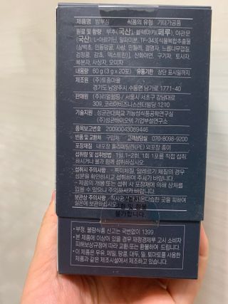 하트잼님이 올린 리뷰 사진 2