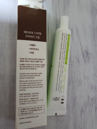 단츄♡님이 올린 리뷰 사진 2