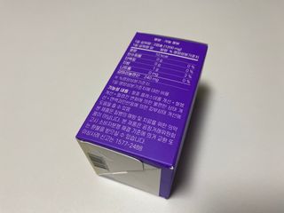 백호와님이 올린 리뷰 사진 4