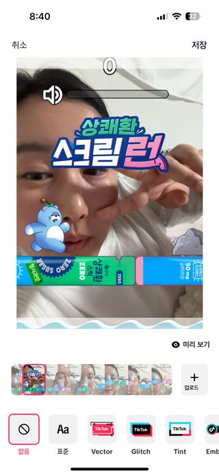 트윙클J님이 올린 리뷰 사진 1
