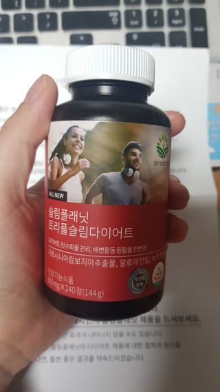 슬림플래닛 트리플슬림 다이어트 — 5점을 준 리뷰어가 2021년 4월 올린 사용 사진