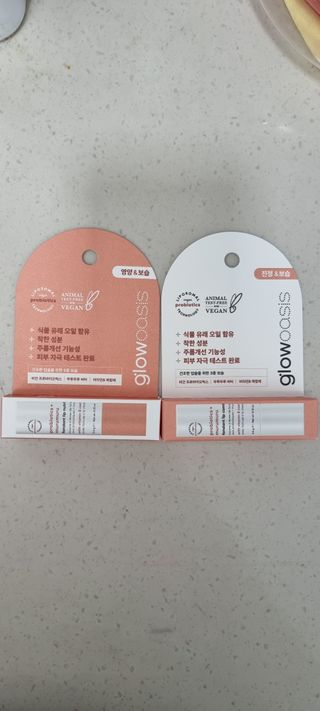 두딸램마미님이 올린 리뷰 사진 2