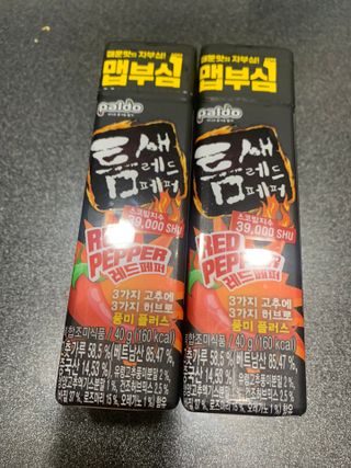 meljen님이 올린 리뷰 사진 1