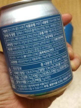 세유니님이 올린 리뷰 사진 4