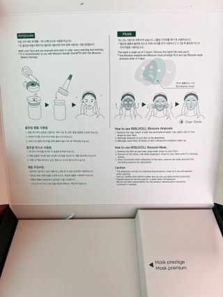 비니주니맘 :D님이 올린 리뷰 사진 4