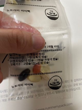 bk6329님이 올린 리뷰 사진 3