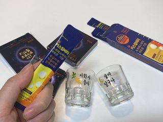 [키스립] 근복적인 숙취원인 해결 숙취해소제 키스립 코드레드487 2팩 & 뉴키스립비타 1box  set (최신) — 5점을 준 리뷰어가 2022년 8월 올린 사용 사진