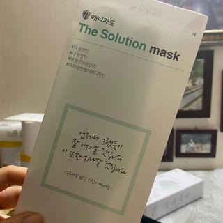 [이지아 마스크] 애니가드 더솔루션마스크 KF80 대형 컬러 4종 — 4.5점을 준 리뷰어가 2021년 7월 올린 사용 사진