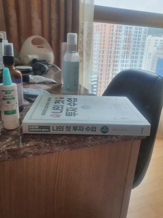 0.8L 마케팅팀 나만의 슬기로운 공팔추천생활 — 5점을 준 리뷰어가 2021년 8월 올린 사용 사진