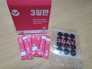 mimi님이 올린 리뷰 사진 2