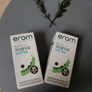 cocoluv님이 올린 리뷰 사진 2
