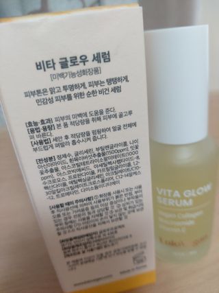 루비님이 올린 리뷰 사진 2
