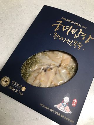 화요일님이 올린 리뷰 사진 1