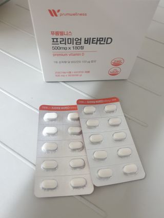 [푸름웰니스] 프리미엄 비타민D (500mgX180정) — 5점을 준 리뷰어가 2022년 4월 올린 사용 사진