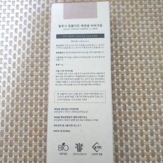 킴지님이 올린 리뷰 사진 3