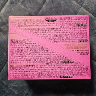 [몽베스트] 위드더 블랜딩 하우스 콤부차 _ 버라이어티팩 — 5점을 준 리뷰어가 2024년 1월 올린 사용 사진
