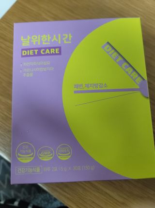 이율♥님이 올린 리뷰 사진 1