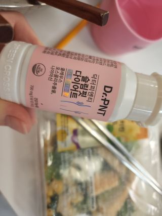 닥터피엔티 [Dr.PNT] 하루 2알로 건강한 다이어트! 한겨울에도 체지방만 쏙~ 슬림핏 다이어트 — 5점을 준 리뷰어가 2022년 8월 올린 사용 사진
