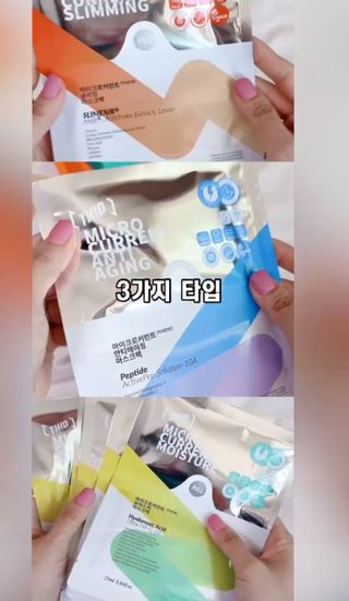 봄송이님이 올린 리뷰 사진 3