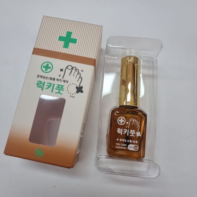문제성 손발톱케어_럭키풋 리뷰 사진