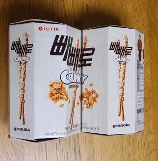 반드시된다님이 올린 리뷰 사진 1