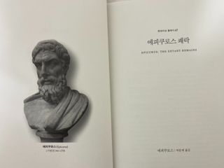 징이님이 올린 리뷰 사진 2